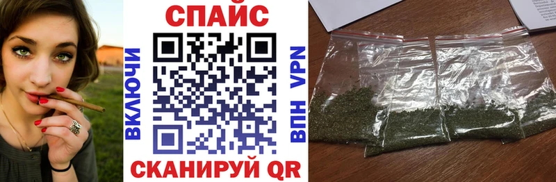 Бутират оксана  купить закладку  Шлиссельбург 