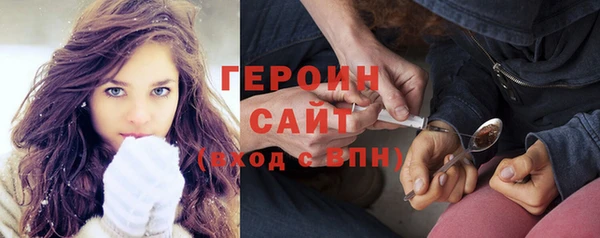 дживик Лиски