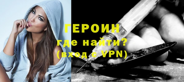 PSILOCYBIN Липки