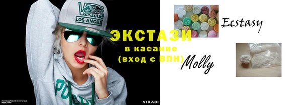 2c-b Абинск