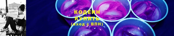 дживик Лиски
