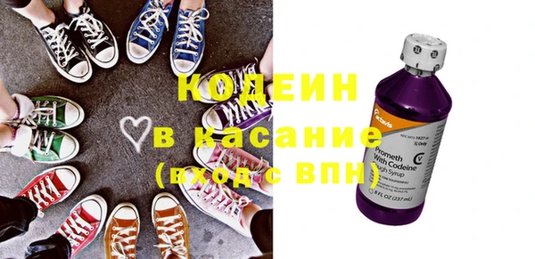 дживик Лиски