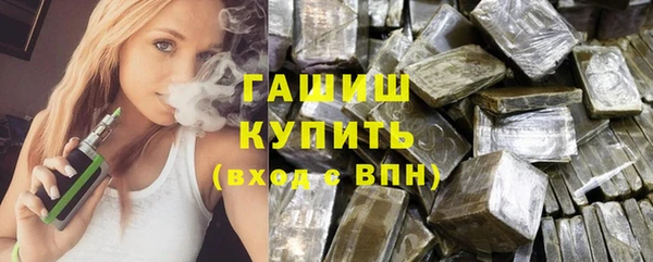 меф Лихославль