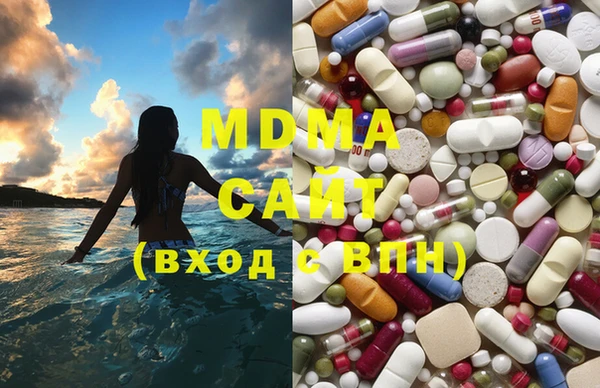 2c-b Абинск