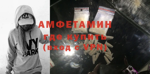 2c-b Абинск